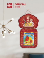 Lịch treo tường bằng gỗ Công giáo thánh Giuse bế chúa Giêsu LGV26702 2