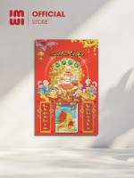 Lịch treo tường bằng gỗ Phật Di Lặc 40x60cm LGV26423 0