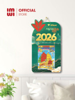 Lịch treo tường bằng gỗ in logo Ngân Hàng VP Bank 1