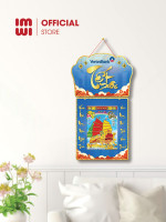 Lịch treo tường bằng gỗ in logo Ngân Hàng Vietinbank 0