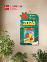 Lịch treo tường bằng gỗ in logo Ngân Hàng VP Bank 2