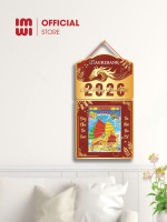 Lịch treo tường bằng gỗ in logo Ngân Hàng Agribank mẫu mới 2026 0