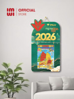 Lịch treo tường bằng gỗ in logo Ngân Hàng VP Bank 0