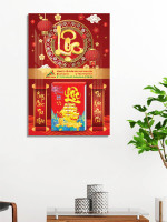 Lịch gỗ Chữ Lộc 40x60cm in logo doanh nghiệp LGV26422 0