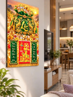 Lịch gỗ tráng gương 40x60cm Ngọc Lộc Phú Quý LGV27T4-14 0