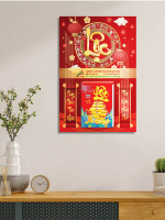 Lịch gỗ Chữ Lộc 40x60cm in logo doanh nghiệp LGV26422 1