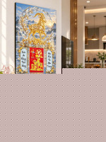 Lịch gỗ treo tường 2027 Kim Dương Ngọc Quang 40x60cm LGV27T4-57 0