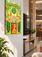 Lịch gỗ tráng gương 40x60cm Song Dương Phú Quý LGV27T4-04 0