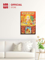 Lịch gỗ treo tường 40x60cm Phật Di Lặc - Phú Quý Khai Xuân LGV26426 2