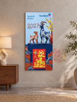 Lịch gỗ Ngân hàng VietinBank năm 2027 – Xuân Gắn Kết 30x60cm 1