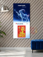 Lịch gỗ Ngân hàng VietABank năm 2027 – Chạm Xuân Mở Lối 30x60cm 0