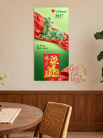 Lịch gỗ Ngân hàng VPBank năm 2027 – Ngọc Xuân Thịnh Vượng 30x60cm 1