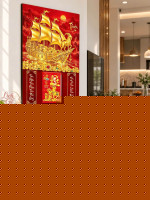 Lịch gỗ treo tường 2027 Kim Dương Thuận Phong 40x60cm LGV27T4-35 0