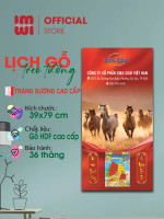 Lịch gỗ treo tường in logo doanh nghiệp  Mã đáo thành công LGV26431 0