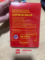 Bloc lịch 2026 LGV261319 Khổ đại lỡ - Kích thước 13x19cm 0