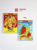 Bloc lịch 2026 LGV260015 Khổ đại - Kích thước 14.5x20.5cm 0