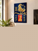 Lịch gỗ treo tường 2027 Kim Dương Tài Lộc 40x60cm LGV27T4-44 1