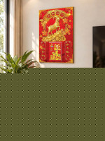 Lịch gỗ treo tường 2027 Kim Dương Tân Niên Đại Cát 40x60cm LGV27T4-78 1