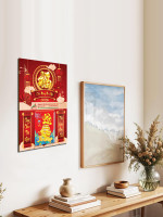 Lịch gỗ Chữ Phúc 40x60cm in logo doanh nghiệp LGV26421 2