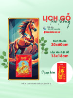 Lịch gỗ phong thuỷ treo tường Ngựa Tài Lộc Phú Quý LGV2640-11 0