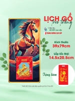 Lịch gỗ phong thuỷ treo tường Ngựa Tài Lộc Phú Quý LGV2640-11 1