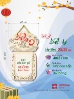 Lịch treo tường Bình An LGVSE08-26 - Bloc nhiều kích thước 6