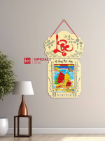 Lịch gỗ Chữ Lộc treo tường LGV2512 cao cấp 8