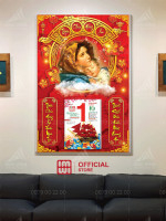 Lịch gỗ Công giáo Mẹ Maria bồng chúa 40x60cm IMWI GIMIVINA LGV23MG07 0