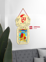 Lịch gỗ treo tường chữ Tài LGVSE07 8