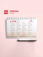 Lịch để bàn Ngân Hàng Techcombank LGVB014 1