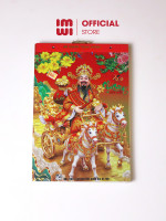 Bloc lịch 2026 LGV262030 Khổ siêu đại - Kích thước 20x30cm 4