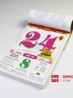 Bloc lịch 2026 LGV262030 Khổ siêu đại - Kích thước 20x30cm 7