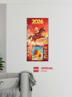 Lịch gỗ treo tường hoạ tiết Thần Tài Cưỡi Ngựa LGV26432 2