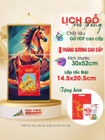 Lịch gỗ 2 thân treo tường Ngựa Tài Lộc Phú Quý LGVSE2640-11 2