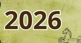 Tết dương lịch 2026 người lao động được nghỉ bao nhiêu ngày?