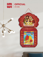 Lịch treo tường bằng gỗ Công giáo Thánh Gia LGV26701