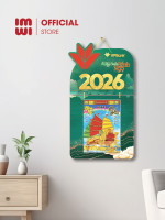 Lịch treo tường bằng gỗ in logo Ngân Hàng VP Bank