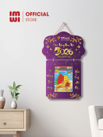 Lịch treo tường bằng gỗ in logo Ngân Hàng TP Bank