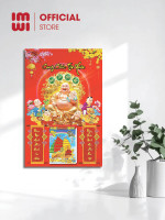Lịch treo tường bằng gỗ Phật Di Lặc 40x60cm LGV26423