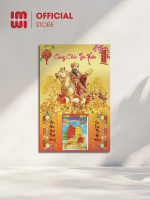 Lịch gỗ treo tường Thần Tài 40x60cm LGV26424