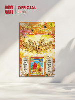 Lịch gỗ treo tường 40x60cm Mã Đáo Thành Công LGV26426