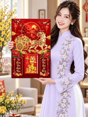 Lịch gỗ treo tường 2027 Bạch Dương Chở Lộc 40x60cm LGV27T4-48