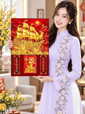 Lịch gỗ treo tường 2027 Kim Dương Thuận Phong 40x60cm LGV27T4-35