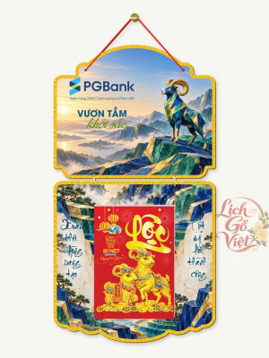 Lịch gỗ 2 thân PGBank 2027 – Vươn tầm khởi sắc