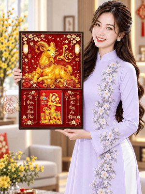 Lịch gỗ treo tường 2027 Kim Dương An Lộc 40x60cm LGV27T4-60