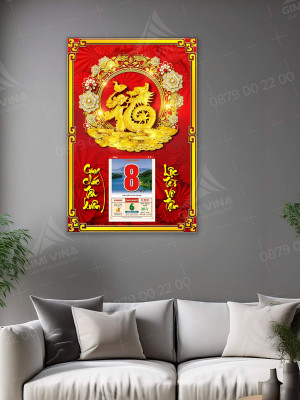 Lịch gỗ treo tường Rồng Vàng 40x60cm LGV25407