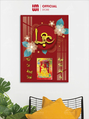 Lịch gỗ treo tường tráng gương chữ Lộc 40x60cm LGV25416